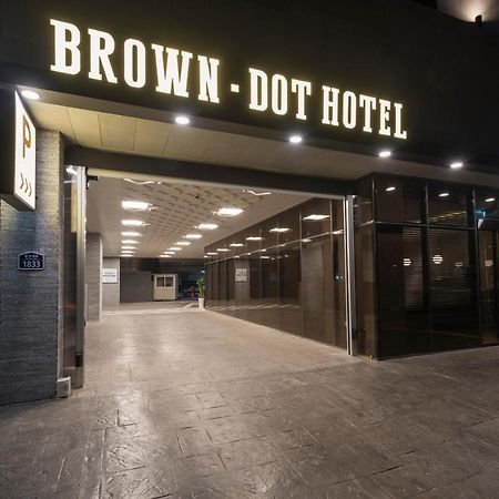 Browndot Hotel Guseo 釜山 外观 照片